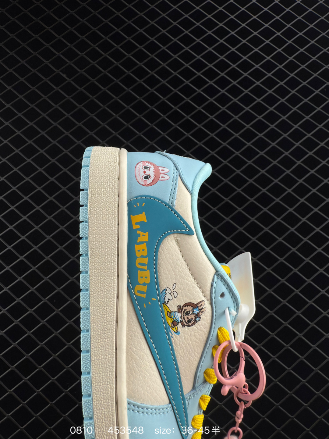 Travis Scott x Air Jordan 1 ” Reverse Mocha “